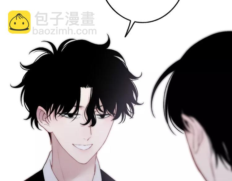 第24话 长发美男(1/3)-第25话