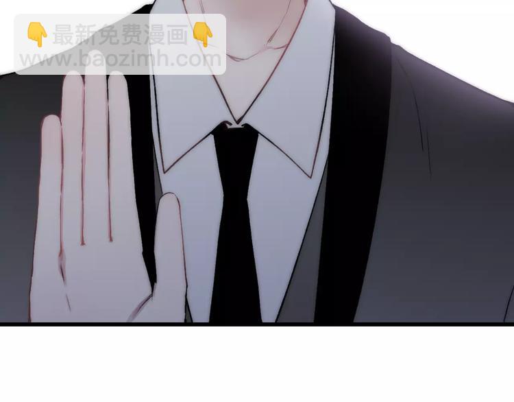 第24话 长发美男(1/3)-第25话