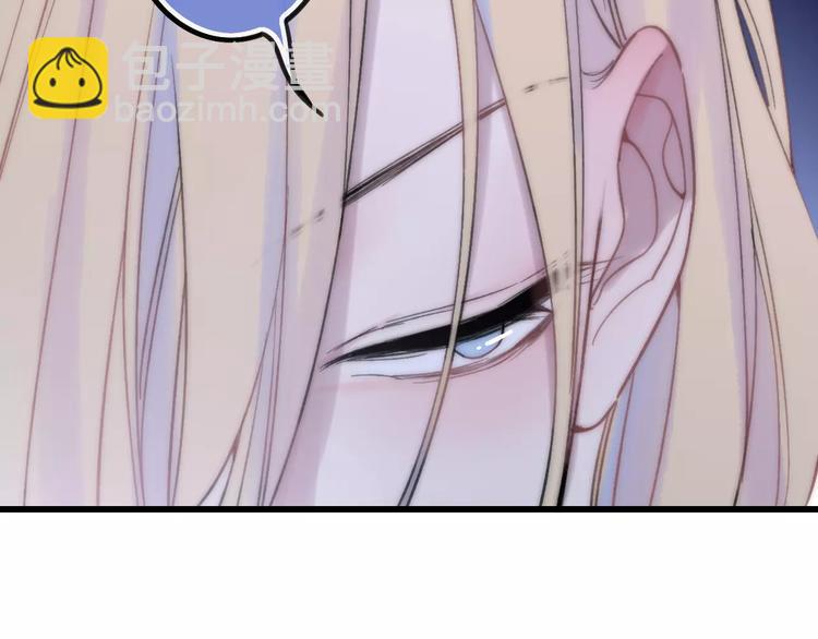 第26话 只有你(1/3)-第27话