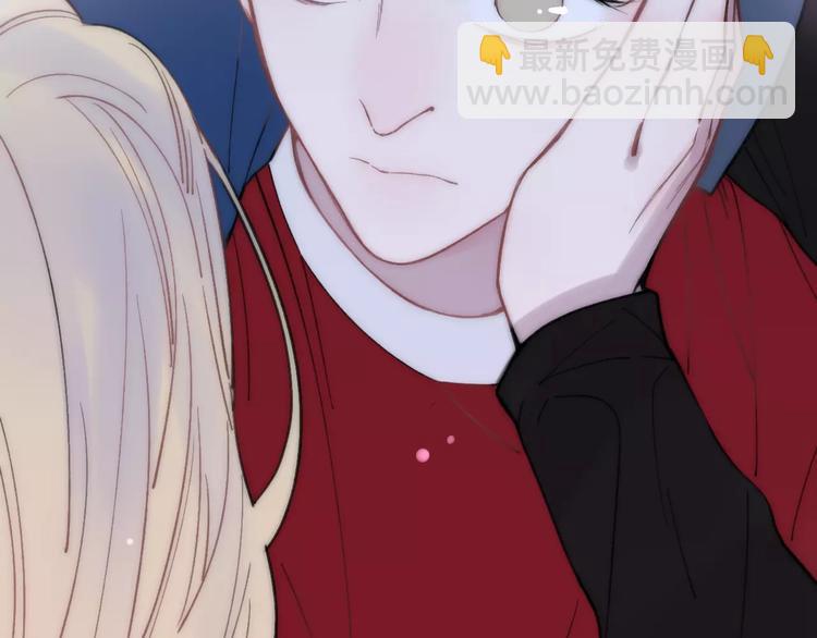 第26话 只有你(1/3)-第27话