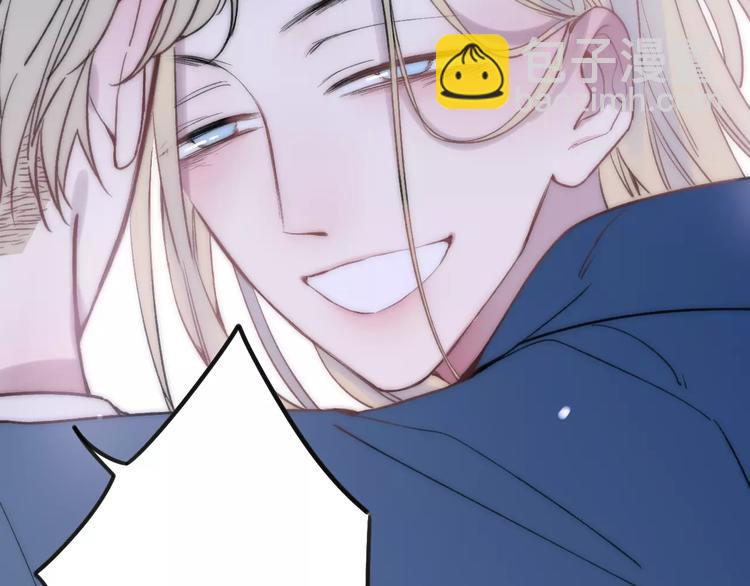 第26话 只有你(1/3)-第27话