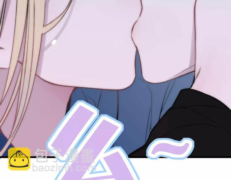 第26话 只有你(1/3)-第27话