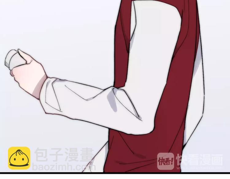 第26话 只有你(1/3)-第27话