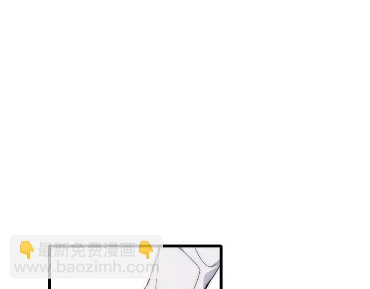 第26话 只有你(1/3)-第27话