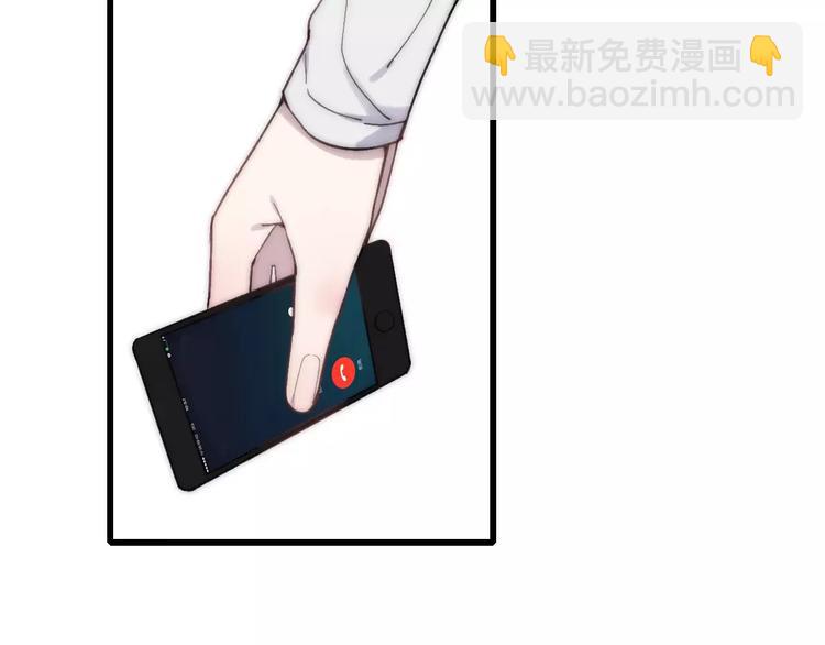 第26话 只有你(1/3)-第27话