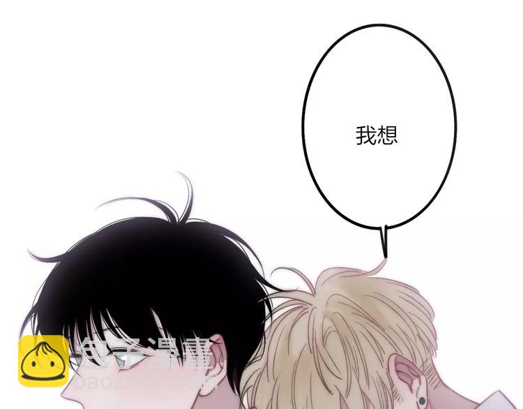 第28话 采风(1/4)-第29话