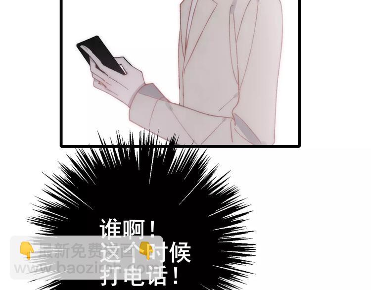 第28话 采风(1/4)-第29话