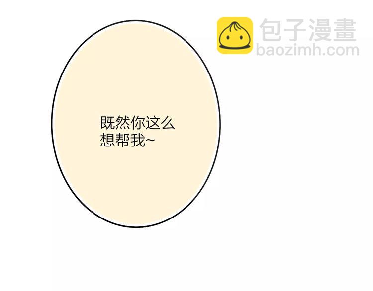 第28话 采风(1/4)-第29话