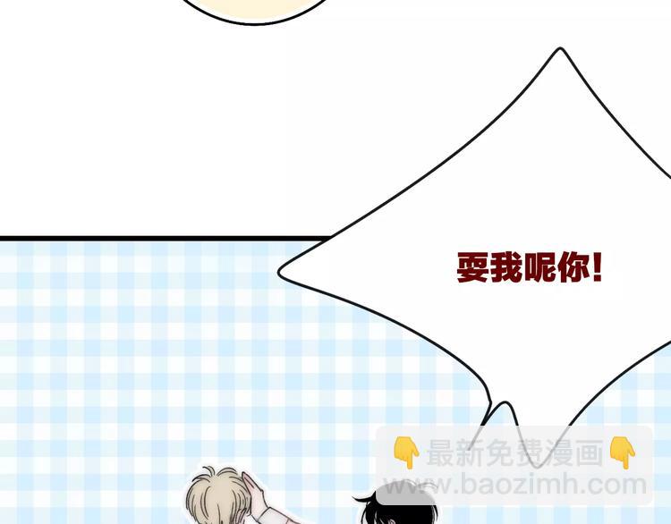 第28话 采风(1/4)-第29话