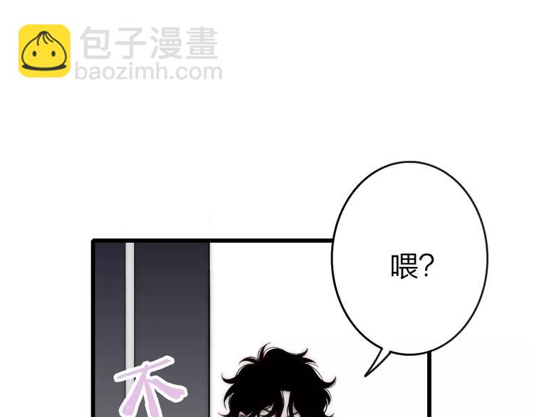 第28话 采风(1/4)-第29话