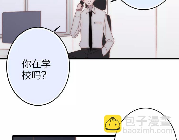 第28话 采风(1/4)-第29话