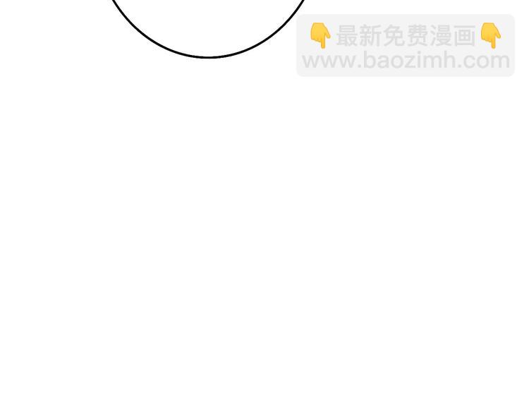 第28话 采风(1/4)-第29话