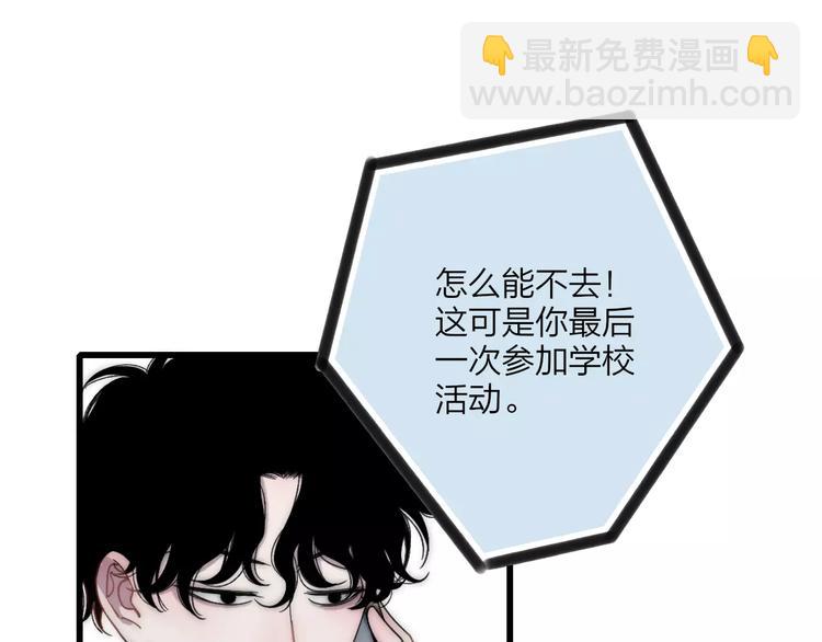 第28话 采风(1/4)-第29话