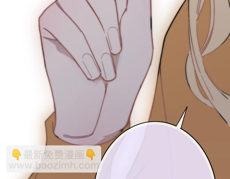 第30话 好叔叔和坏叔叔(1/4)-第31话