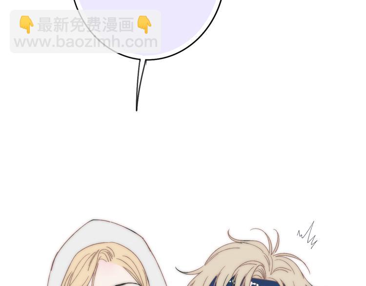 第30话 好叔叔和坏叔叔(1/4)-第31话