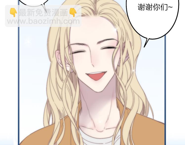 第30话 好叔叔和坏叔叔(1/4)-第31话