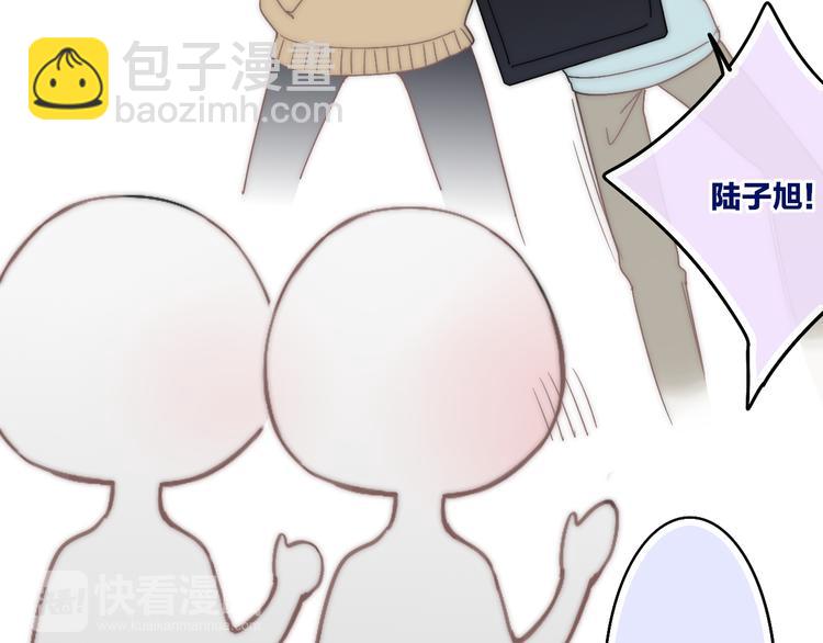 第30话 好叔叔和坏叔叔(1/4)-第31话