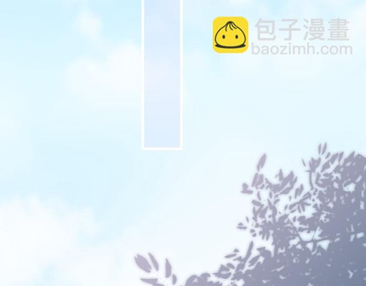 第30话 好叔叔和坏叔叔(1/4)-第31话