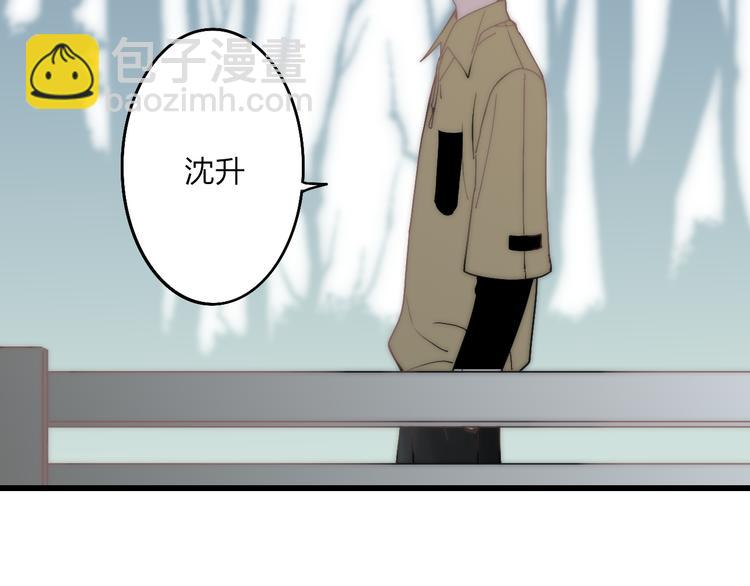 第30话 好叔叔和坏叔叔(1/4)-第31话