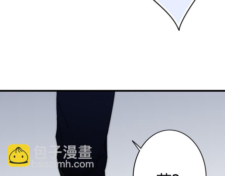 第30话 好叔叔和坏叔叔(1/4)-第31话