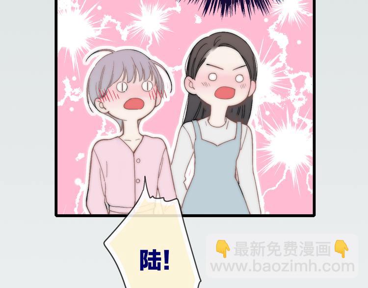 第30话 好叔叔和坏叔叔(1/4)-第31话