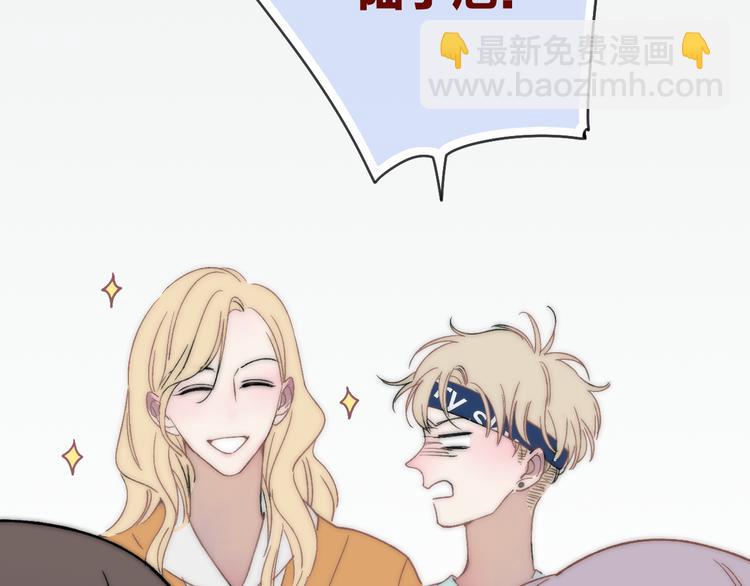 第30话 好叔叔和坏叔叔(1/4)-第31话