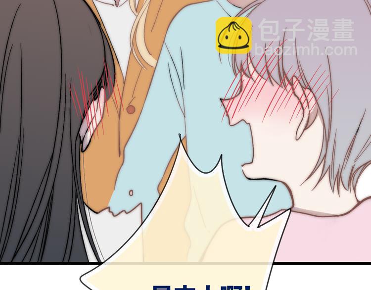 第30话 好叔叔和坏叔叔(1/4)-第31话