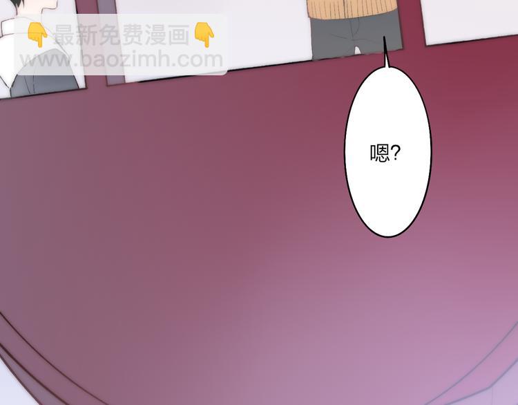 第33话 醉酒调戏(1/4)-第35话