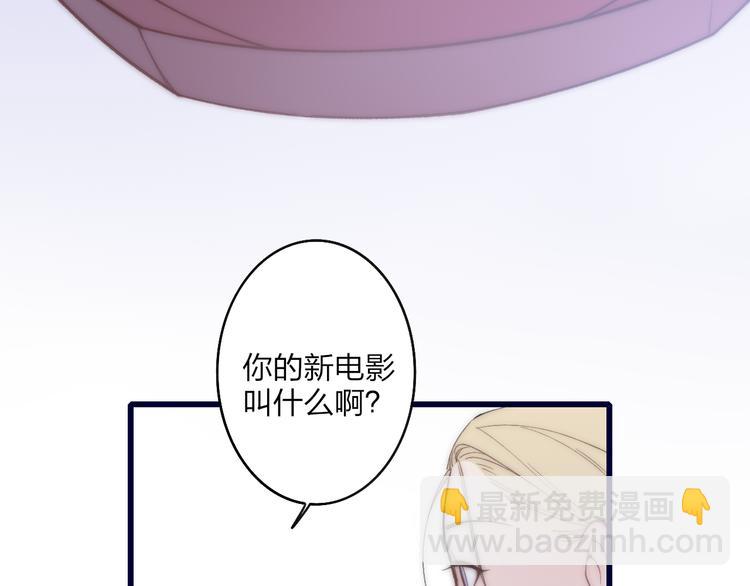 第33话 醉酒调戏(1/4)-第35话