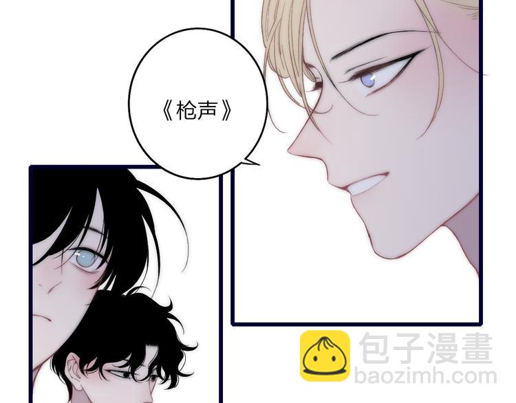 第33话 醉酒调戏(1/4)-第35话