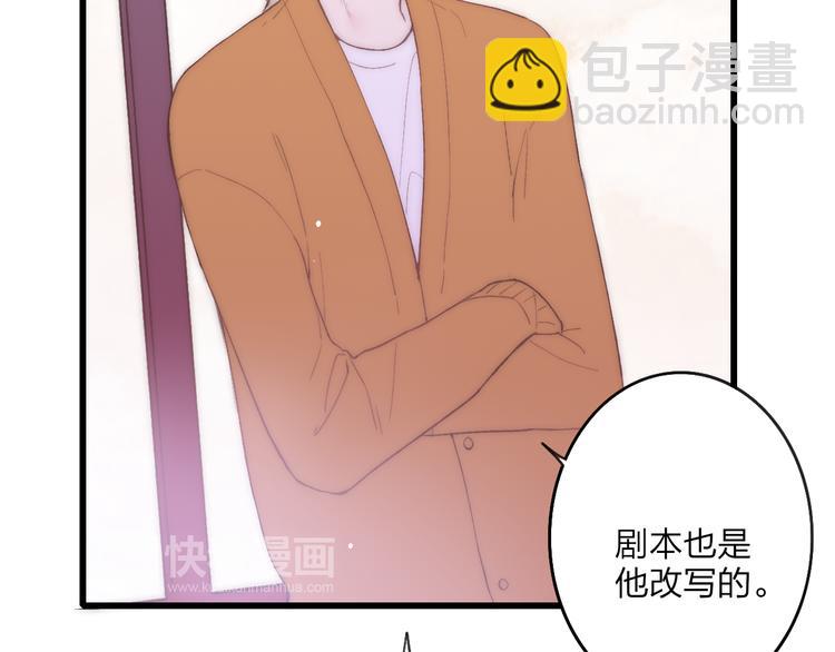 第33话 醉酒调戏(1/4)-第35话