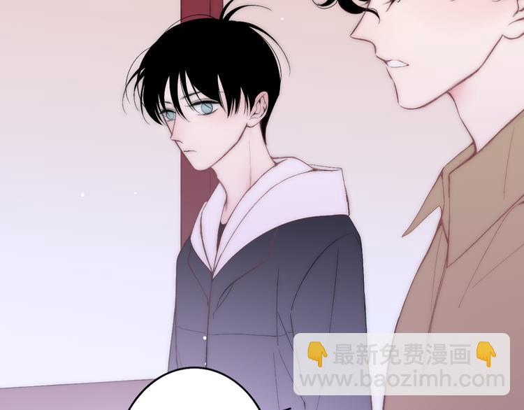 第33话 醉酒调戏(1/4)-第35话