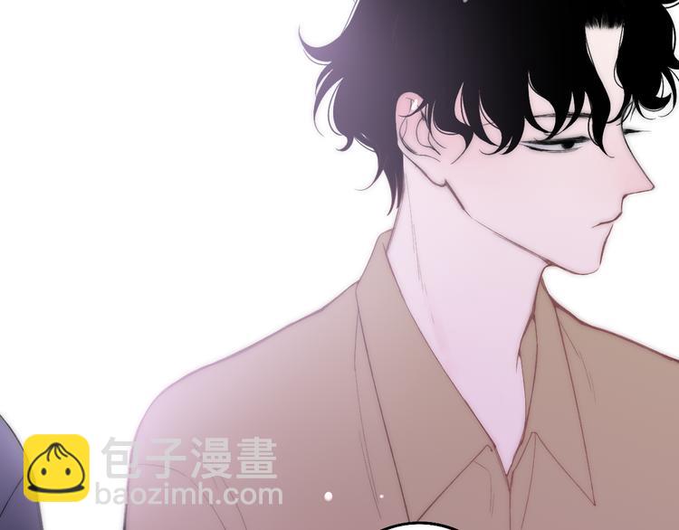 第33话 醉酒调戏(1/4)-第35话