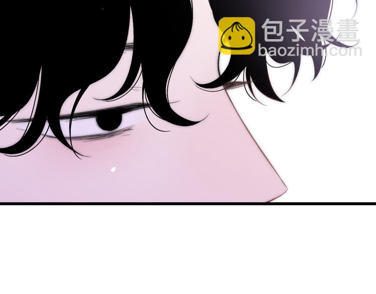 第33话 醉酒调戏(1/4)-第35话