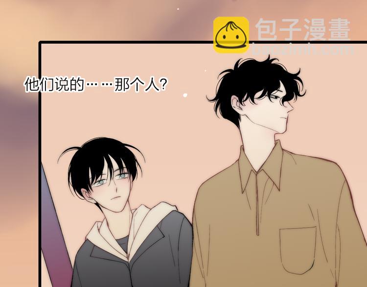 第33话 醉酒调戏(1/4)-第35话