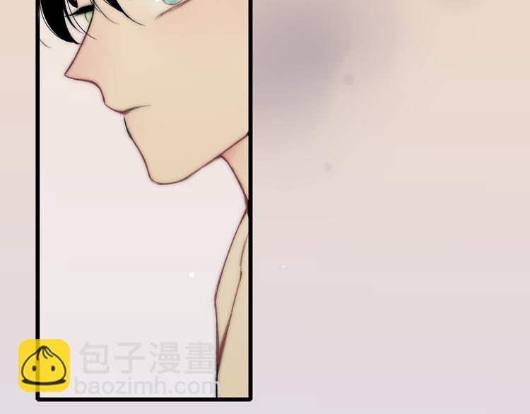 第33话 醉酒调戏(1/4)-第35话