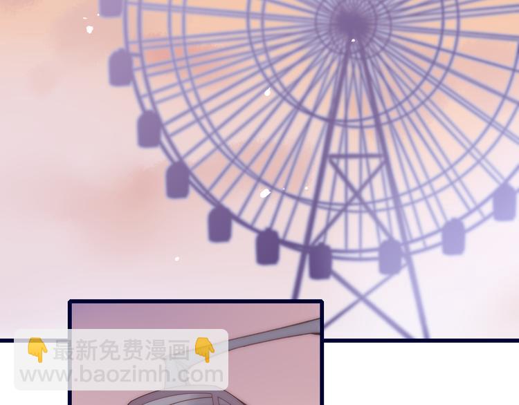 第33话 醉酒调戏(1/4)-第35话