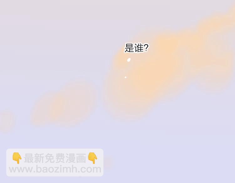 第33话 醉酒调戏(1/4)-第35话