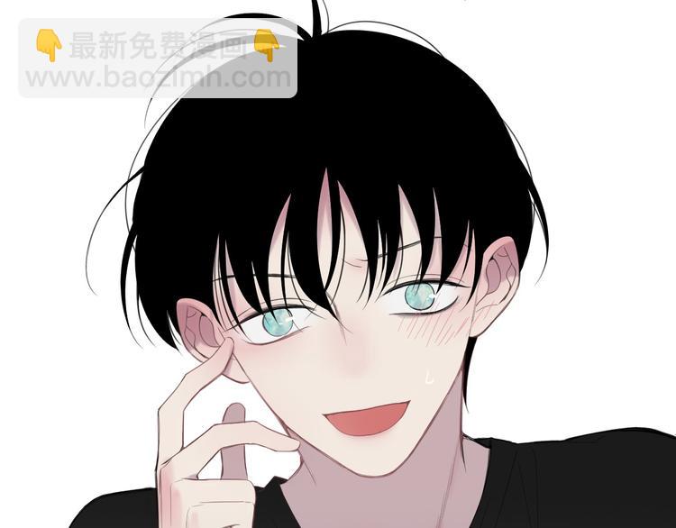 第35话 找个地方聊聊？(1/3)-第37话