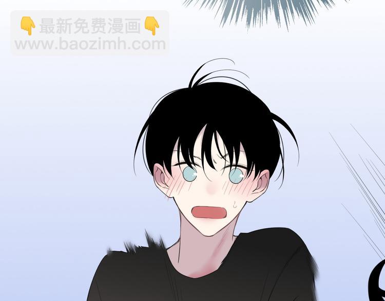 第35话 找个地方聊聊？(1/3)-第37话