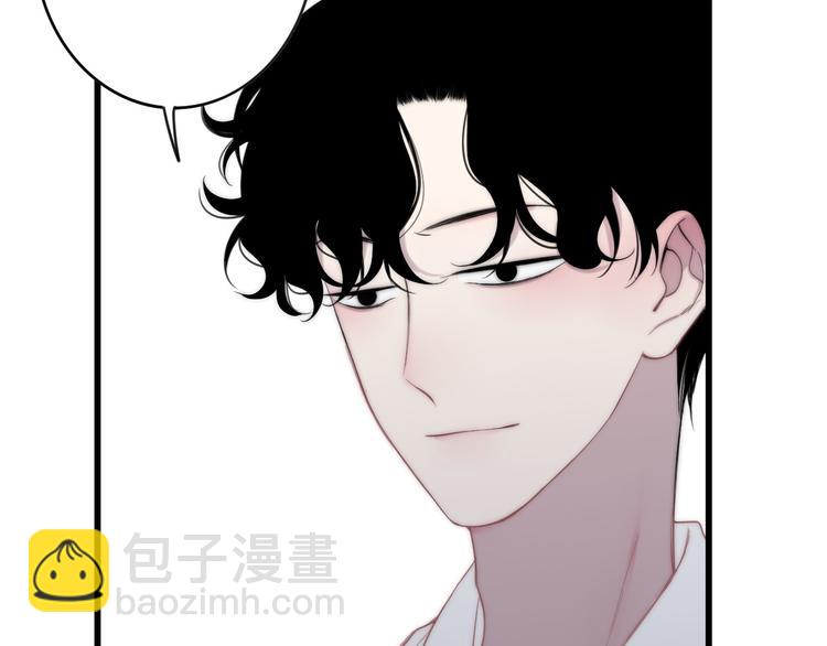 第35话 找个地方聊聊？(1/3)-第37话