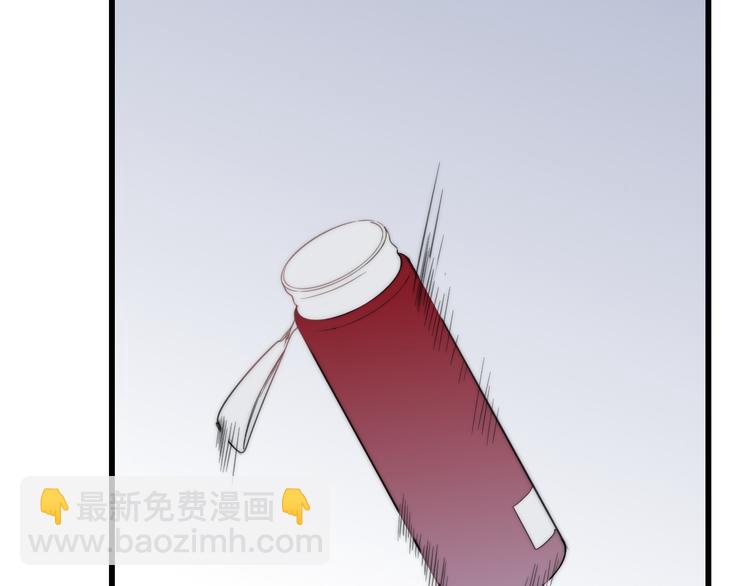 第35话 找个地方聊聊？(1/3)-第37话