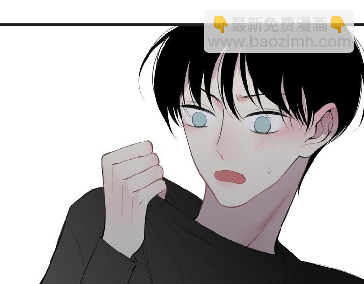 第35话 找个地方聊聊？(1/3)-第37话