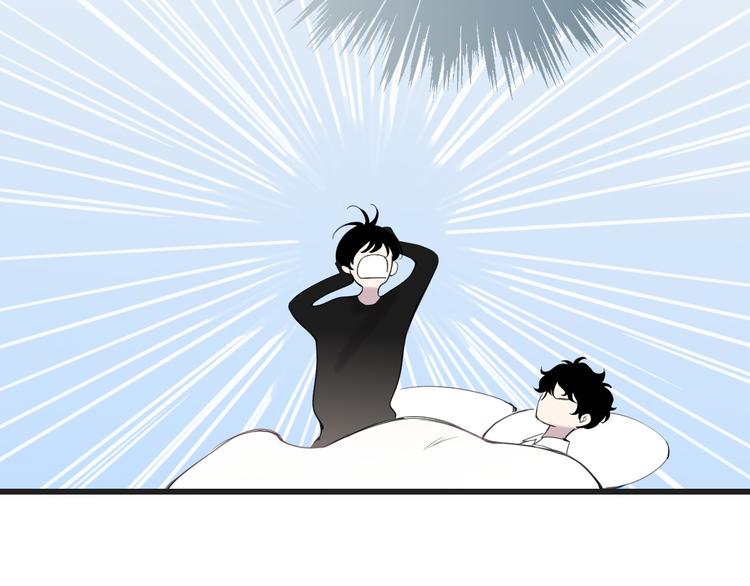 第35话 找个地方聊聊？(1/3)-第37话