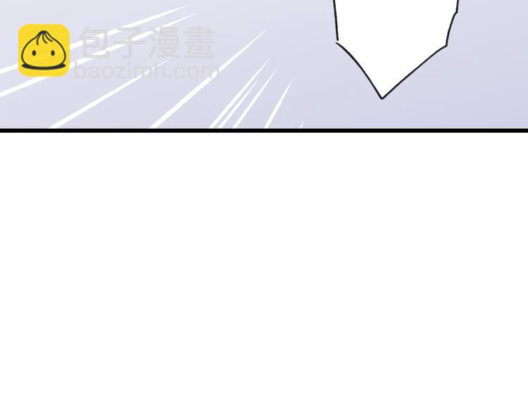 第37话 你还太嫩了(1/3)-第39话