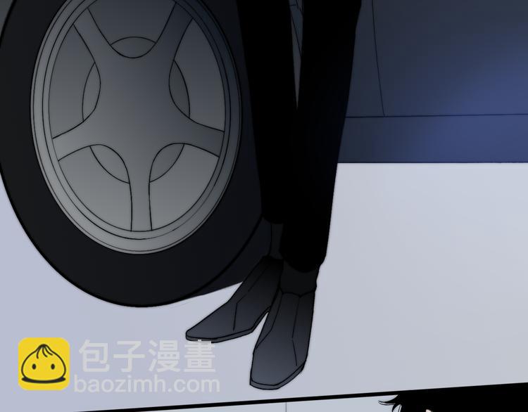 第37话 你还太嫩了(1/3)-第39话