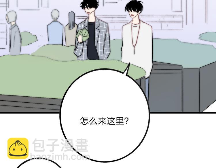 第37话 你还太嫩了23