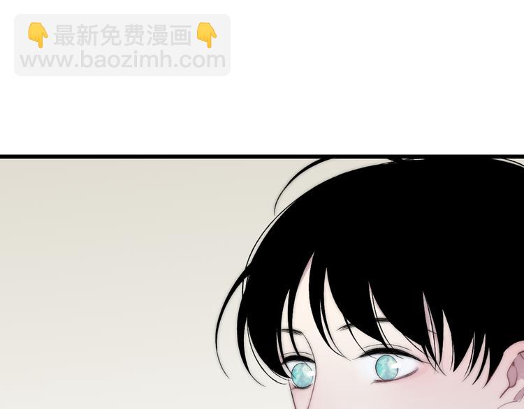 第37话 你还太嫩了(1/3)-第39话