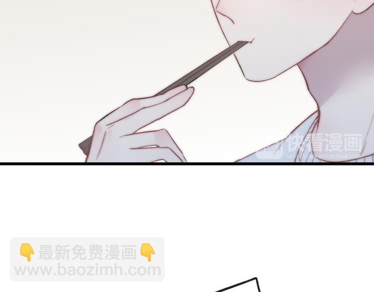 第37话 你还太嫩了(1/3)-第39话