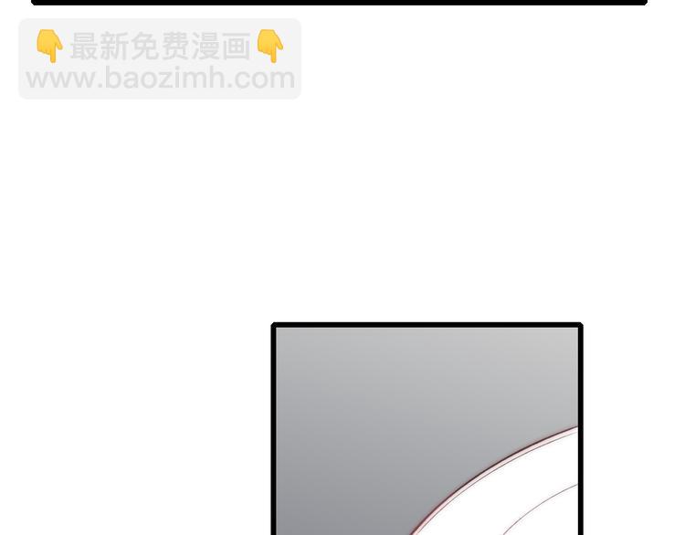 第37话 你还太嫩了(1/3)-第39话